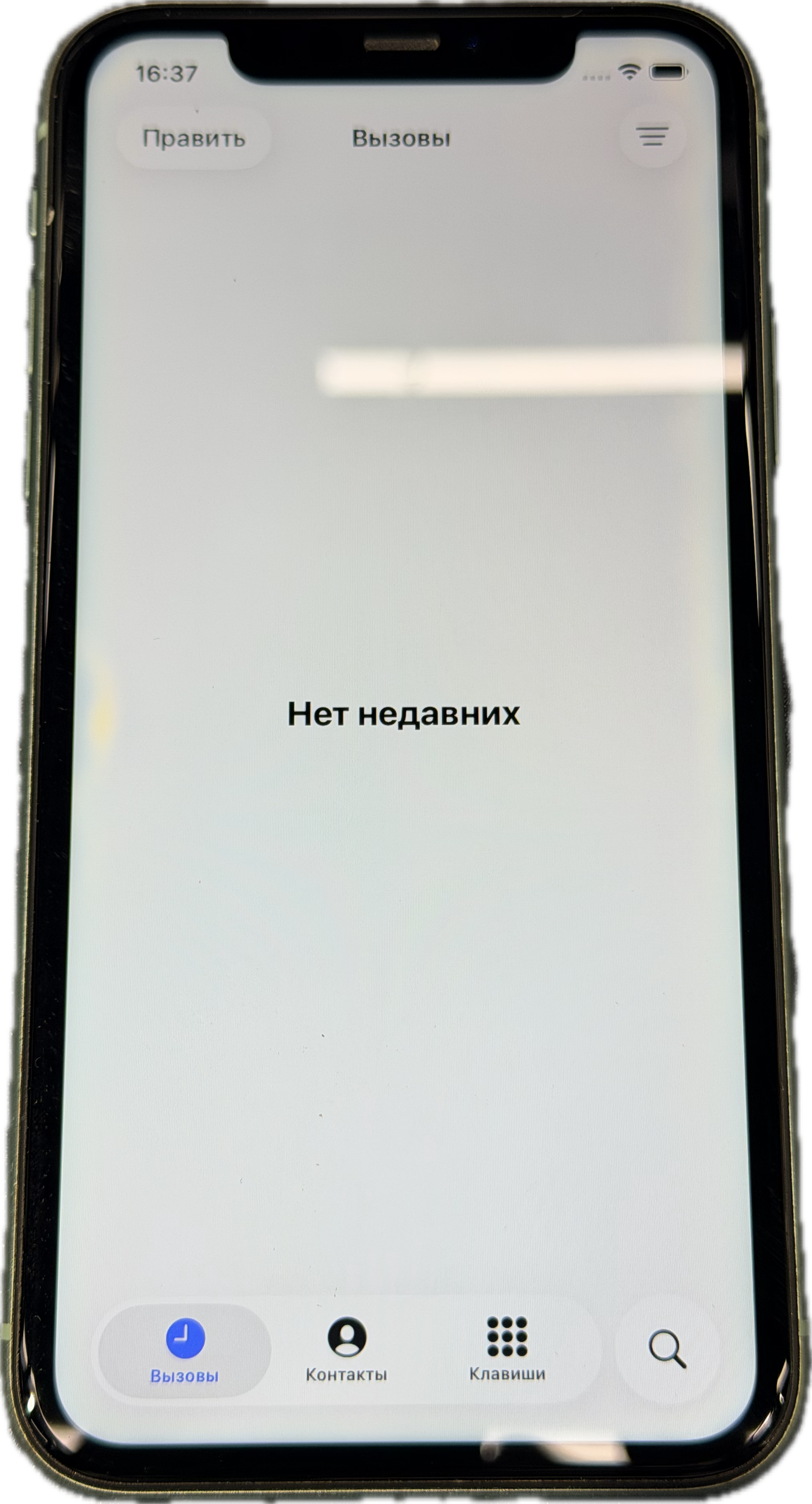 Apple iPhone 11 128Gb Green [ Trade In ] imei: 352984112054340 на белом фоне Nice Case
